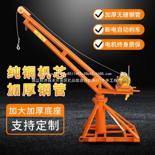 �b�޵��C�����C����С������1��220v380v�ք�늄Ӻ��J���B���ϙC