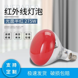 LED球泡灯;风扇灯;太阳能灯