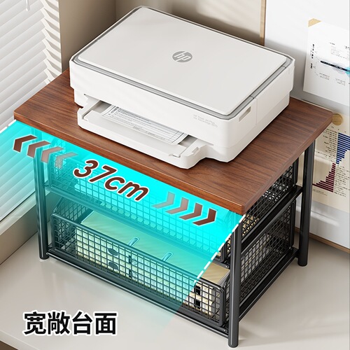Machine rack Desktop with drawer Copier storage rack Office desk small double-layer storage rack