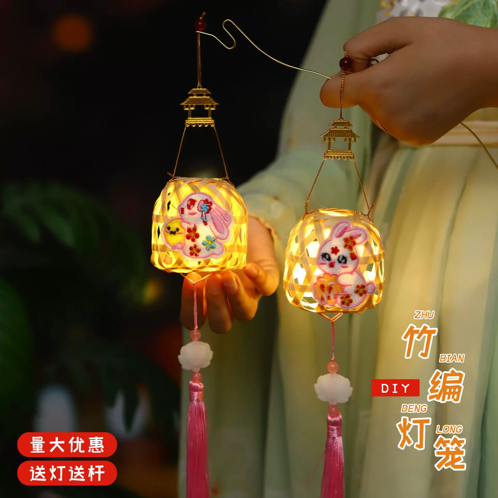 中秋手工发光竹编灯笼手提古风小灯笼中秋节生日礼物文创礼品摆摊