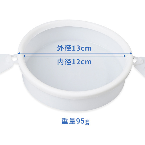 배액구 방수 커버, 허리띠형 배액구 방수 보호 커버
