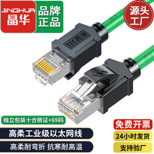 ���A ���I������CAT6�o���~�W�����ǧ�׾W������p���� ��Ʒ�W��