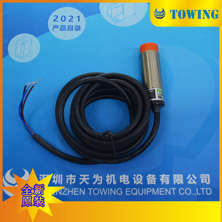 【实物拍摄】台湾瑞科RIKO接近开关SC1808-N