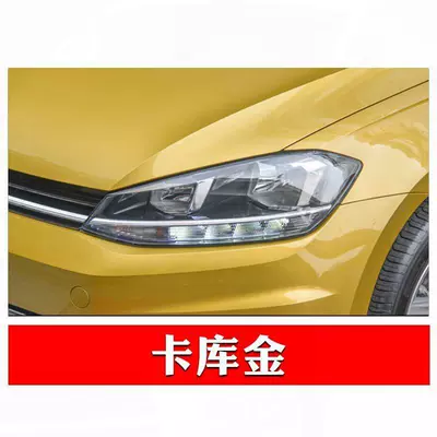 Magotan Polar White Sagittarius – Avtomobil boya qələmləri - kaku-gold