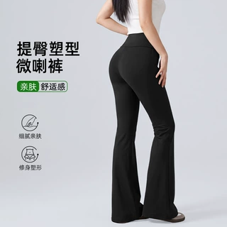 秋冬新款微喇鲨鱼裤高腰显瘦喇叭裤提臀芭比瑜伽裤紧身弹力休闲裤
