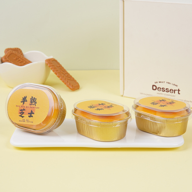 小紅書と同じスタイルの半生チーズケーキモデルウェットソフトピンチおもちゃスローリバウンド減圧おもちゃ卸売|undefined