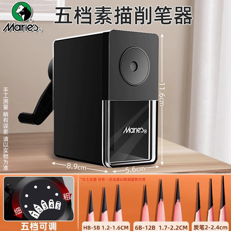 Yunfeng boceto sacapuntas Sacapuntas de lápiz de mano al por mayor sacapuntas Sacapuntas de lápiz sacapuntas Manual COLOR plomo negro