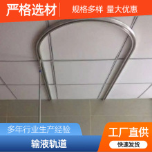 �tԺ��U��L��ݔҺ܉�� ��sʽ���P�ݔҺ���U �X�Ͻ�ݔҺ��܉E18