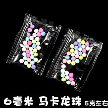 6RСbϰzlA֙CdiyֹƷС