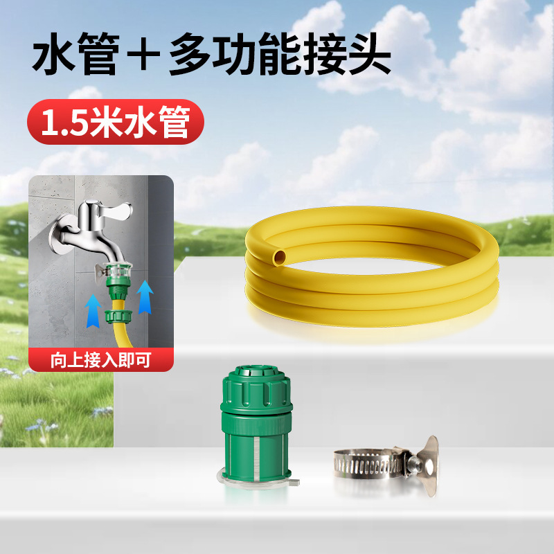 水道管、家庭用水道管、PVCプラスチック高圧不凍液、野菜灌漑用パイプ、花の水やり用4点6点|undefined