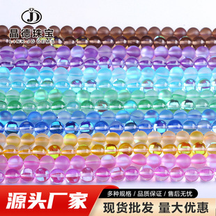 �S��ֱ�� �W��ʯɢ��diy�b��� �W�⁆��ĥɰ���Ӳ�ɫ�������l