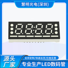 �����F؛LED���a���@ʾ��0.39Ӣ�繲�3V������ꖼt�┵�a��