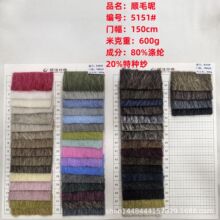 �F؛�����ë��600g�����طN����]Ů�b�ؽq�������וr�b����