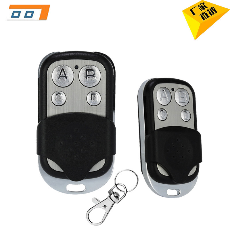 Small metal foreign trade super copy remote control clone key 433 garage door Europe America Middle East South Asia e-commerce