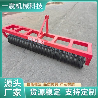 小麦镇压器 悬挂压地机 悬挂式镇压辊 苗床整平器