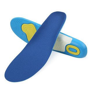 Thickened Shock-Absorbing Sports Insoles for Men and Women, Breathable Sweat-Absorbent Support, Casual Basketball Badminton Running Insoles