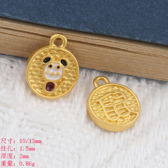 12生肖沙金配飾 卡通合金滴油十二生肖手鍊項鍊直播diy飾品配件批