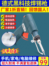 ��ʽ�ڿƼ�늄Ӻ��a���s�z���Ԅӳ��a���a�����ӹ�������F���ӹP