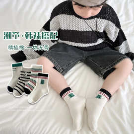 白色条纹韩版字母春秋季儿童袜子女童中筒袜透气男童运动棉袜宝宝