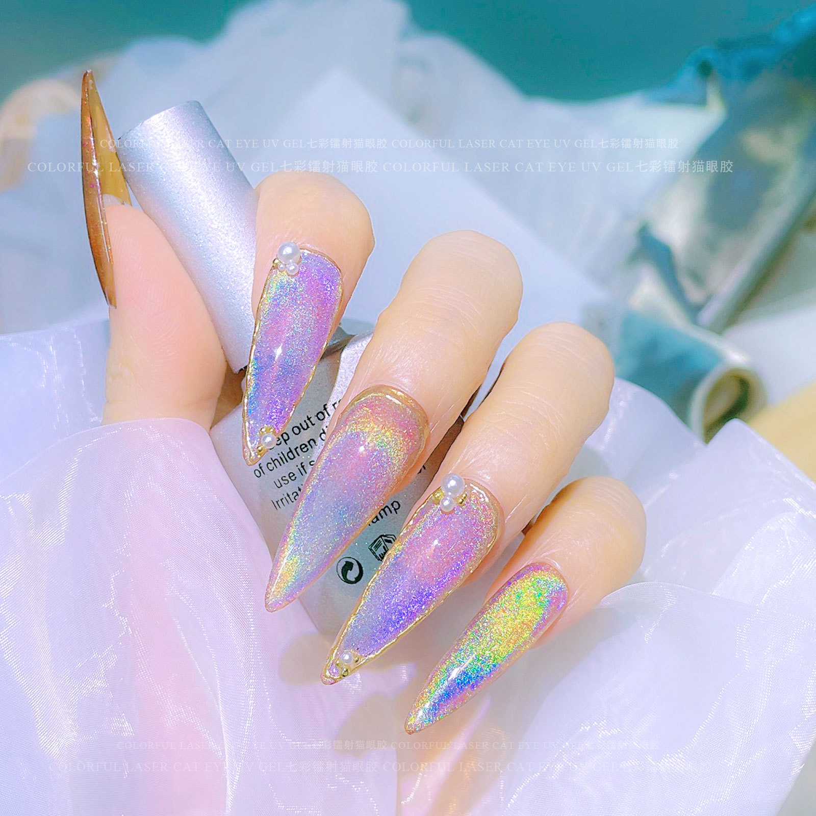 Arte en uñas popular Universal colorido ojo de gato pegamento Láser arco iris deslumbrante cristal Rainbow Cat's Eye nail beauty shop Nail Polish pegamento