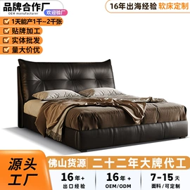 皮艺床;皮艺沙发;布艺沙发