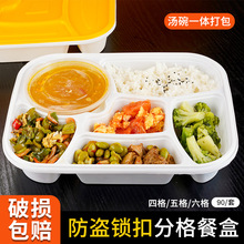 һ���Զ����I�i�ۿ�Ͳͺ��ĸ����͸���Ӻ�㮔���u��������