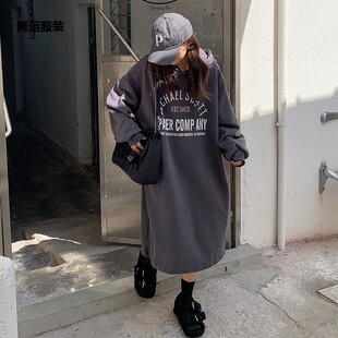 Letter Printed fleece-lined Thickened Hooded Long Over-the-Knee Sweatshirt Skirt Winter Loose Fat plus size Lazy Style Coat for Women