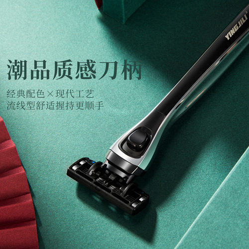English razor manual old-fashioned head shaving blade holder beard knife men and women armpit razor shaving