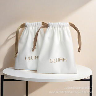 Custom-made gift dust-proof flannel bag mobile power headset storage drawstring bag text play jewelry flannel bundle pocket