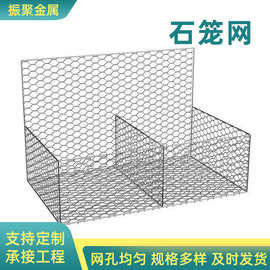 镀锌石笼网河道防洪防汛护坡铁丝六角网水利工程低碳钢丝石笼网