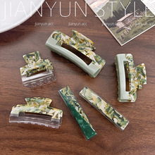 �¿�͹žGɫץ�Aƴɫ����l�A���ĸ߼������~�A�ٴ�l��^�Ů