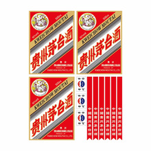 羳¿ӡę́Ŵ׼ζӡę́Ŵ׼