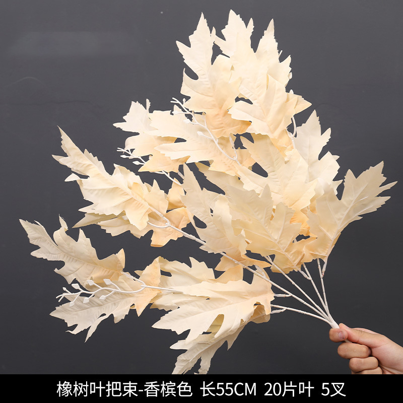 香槟色仿真花婚礼婚庆场地场景布置道具结婚装饰花艺花材假花批发|undefined