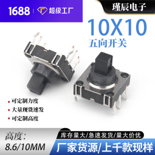 10x10x10���_�����I�_�P6P�u�U�๦�܏�λ�p�|�_�PTD12�����I