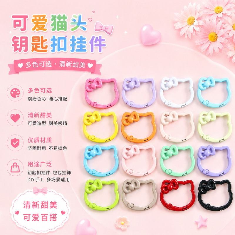 Dopamine Zinc Alloy Bowknot Kt Cat Spring Buckle Colorful Enamel Keychain Connector Cute Pendant Accessory Dopamine Zinc Alloy Bowknot Kt Cat Spring Buckle Colorful Enamel Keychain Connector Cute Pendant Accessory