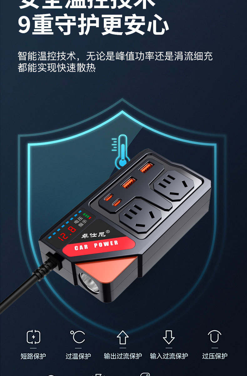 详情页_14.jpg
