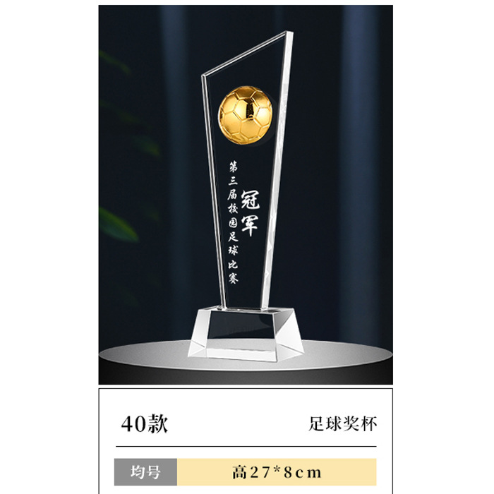 Fútbol Trofeo de cristal Creativo Tirador Deportivo Juegos Mundiales Torneo Medalla de resina Premios de equipo árbitro