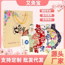 Č늼ӟᰬݟoůؾļS ll