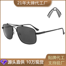 高端记忆钛双梁墨镜男士2025新款偏光驾驶蛤蟆镜开车专用太阳眼镜