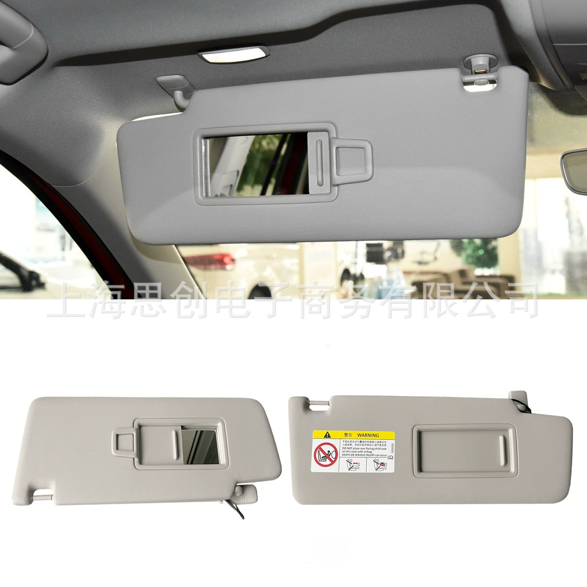 Применимо Volkswagen Tiguan L Touran L ID.4 козырек с зеркалом 5TD857551 5TD857552