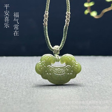 ��Ȼ�½�������ɏ�������i������Ȼ��ʯ��Ʒ����Դ�^���S�F؛���l