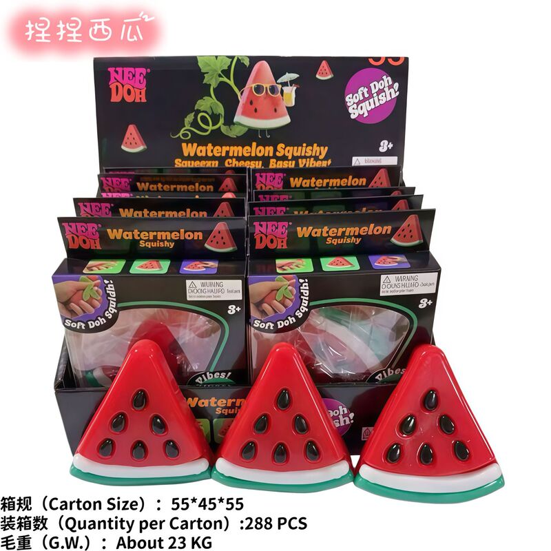 Oreo Watermelon Squeeze Toy, Strawberry Squeeze Toy, Hamburger Squeeze Toy, Donut Squeeze Toy, Stress-Relief and Relaxation Small Toy, Colorful Balls