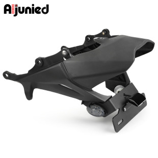 Suitable for Honda Cbr1000Rr Modified Short Tail License Plate Frame Black Turn Signal Combat Tail Fender Accessories