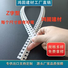 Z���ͻ��ξ�&nbsp;�ɏ���픹�ˇ�۹�ā��ꎾ��lPVCZ����߅�l�p��Ƥ