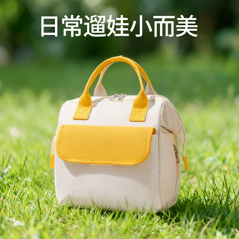 Portable Mommy Bag, Multifunctional, Double-Back Baby Outing Bottle and Milk Powder Storage Backpack, Fashionable Mother and Baby Bag