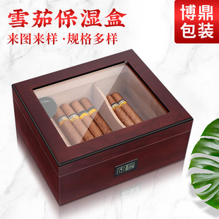 Cigar Box Moisturizing Box Portable Large-Capacity Cigar Box See-Through Window Cigar Moisturizing Constant Humidity Cigar Box Cigarette Box