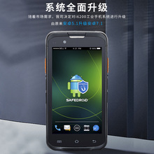 ����ӍI6310C�����ɼ���PDA�������P�c�C���S�a�����l�a����