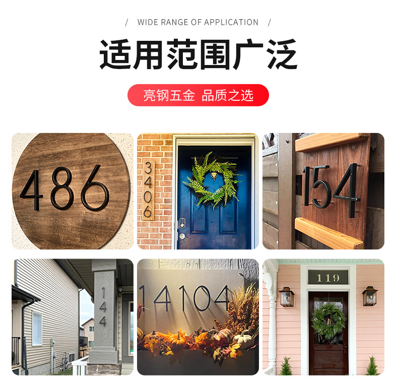 详情_08