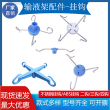 ݔҺ�����ݔҺ�ܒ��h������P䓒��hABS���hҎ����ӏS��ֱ��