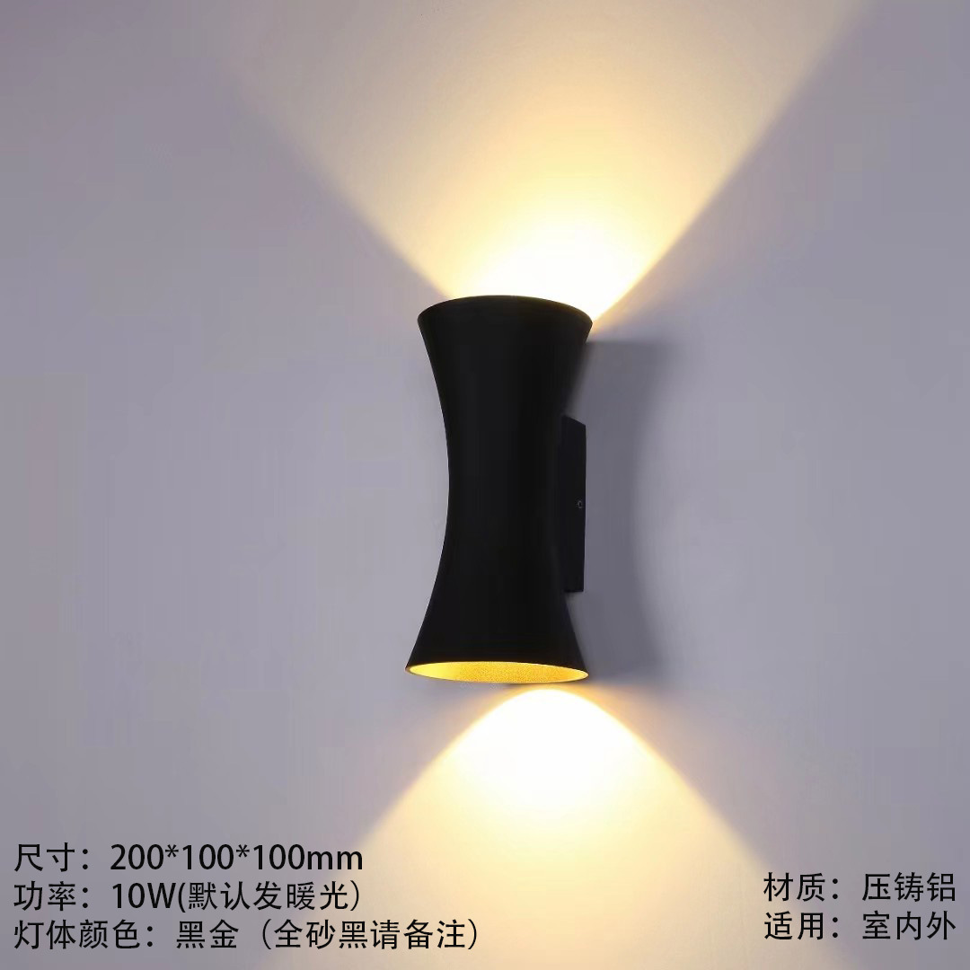 새로운 블랙 골드 200 높이-10W